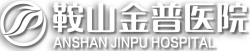 穿JK被操